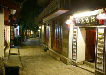 Beijing Courtyard Rongludi Inn Lijiang (Yunnan) Exterior photo