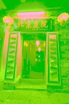 Beijing Courtyard Rongludi Inn Lijiang (Yunnan) Exterior photo